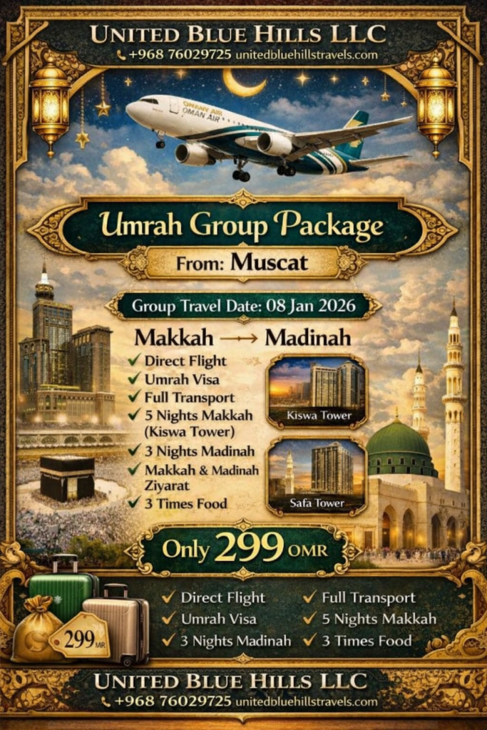Umrah Packages