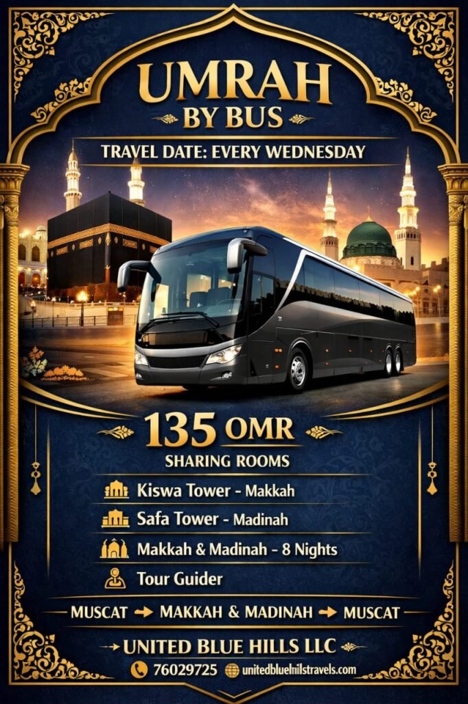 Umrah Packages