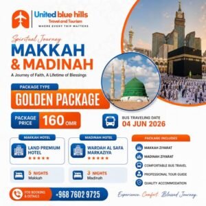 Umrah Packages from Oman by Bus
